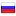 webmas.ru hosted country